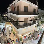 Oasis Boutique * 리메나스